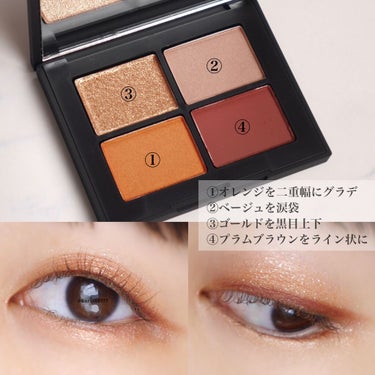 クワッドアイシャドー 01803/NARS/アイシャドウパレットを使ったクチコミ（3枚目）