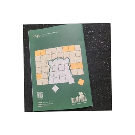 シカスージングスティック/TAGA/フェイスバームを使ったクチコミ(7枚目)