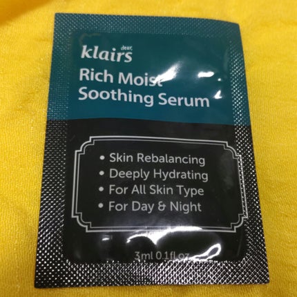 リッチモイストスージングセラム(80ml)/Klairs/美容液を使ったクチコミ(1枚目)