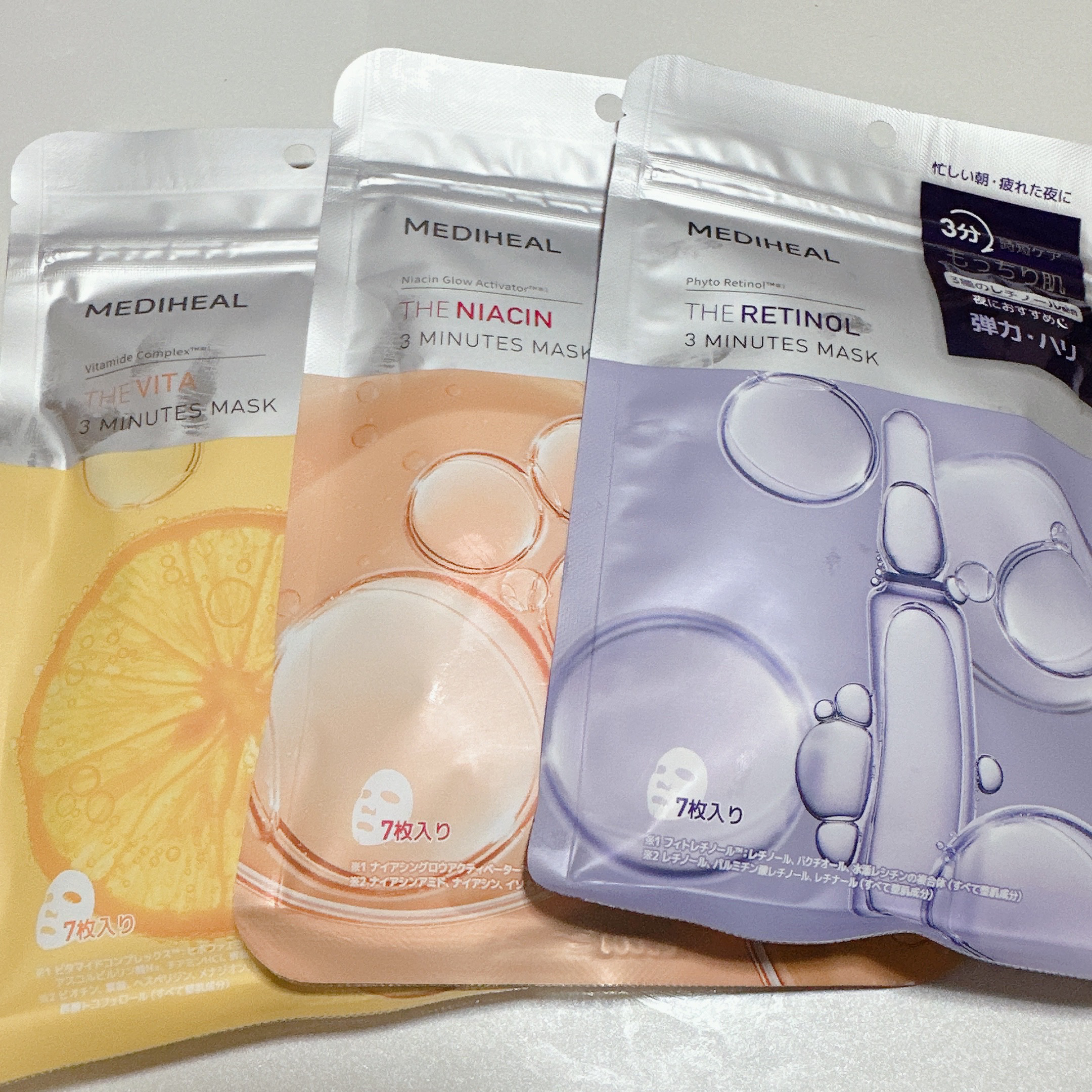 THE ナイアシン 3ミニッツマスク/MEDIHEAL/シートマスク・パックを使ったクチコミ（2枚目）