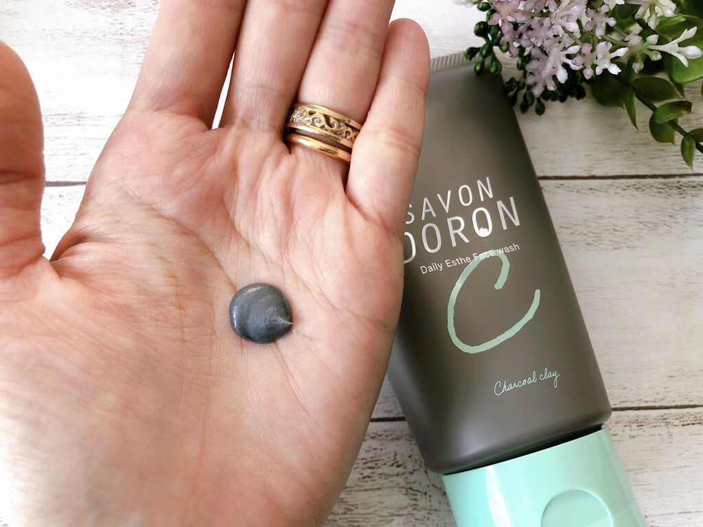 デイリーエステ洗顔 泥炭/サボンドロン/洗顔フォームを使ったクチコミ（2枚目）