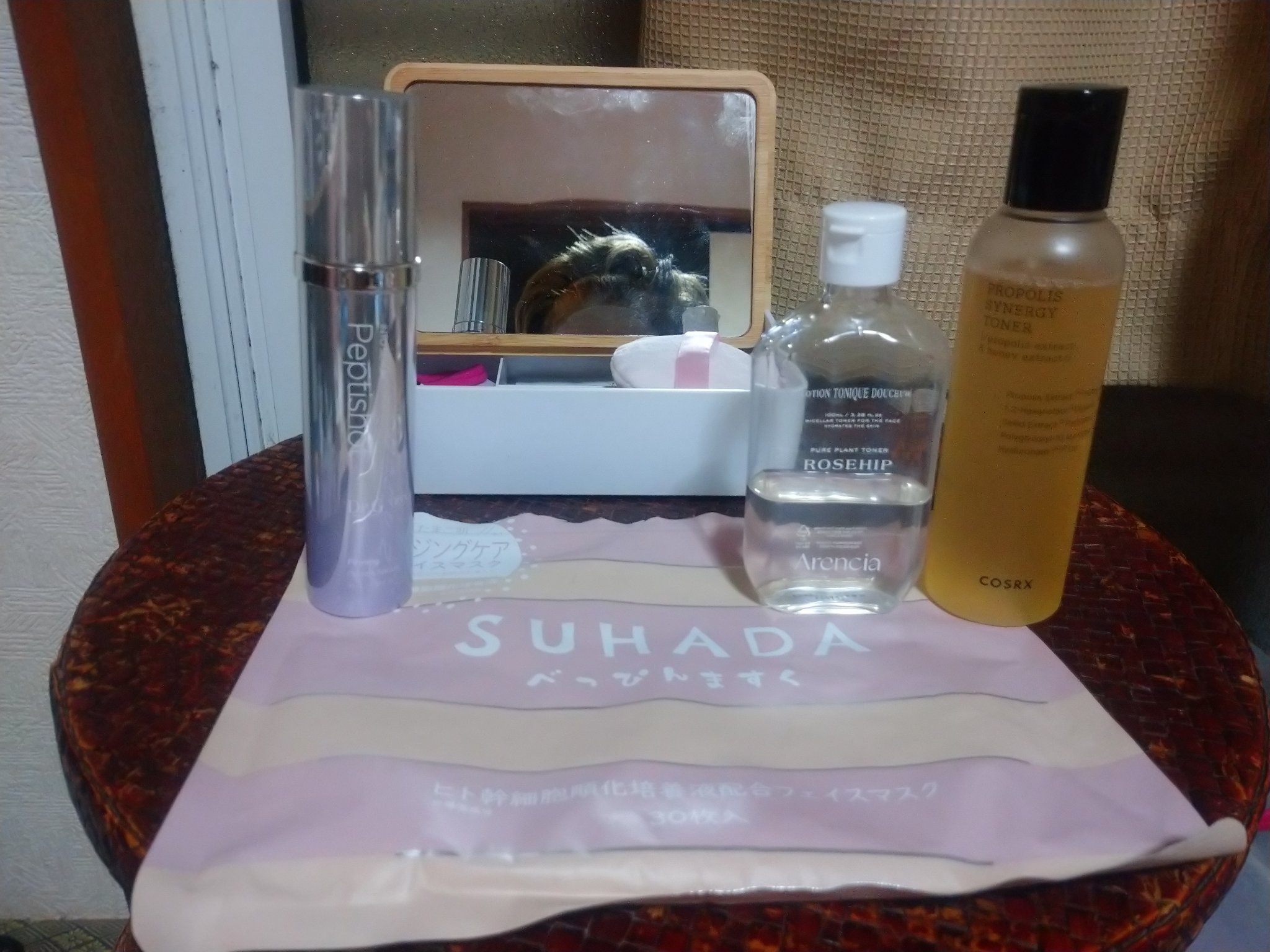 HYDROGEL EYE MASK/ドン・キホーテ/シートマスク・パックを使ったクチコミ（1枚目）