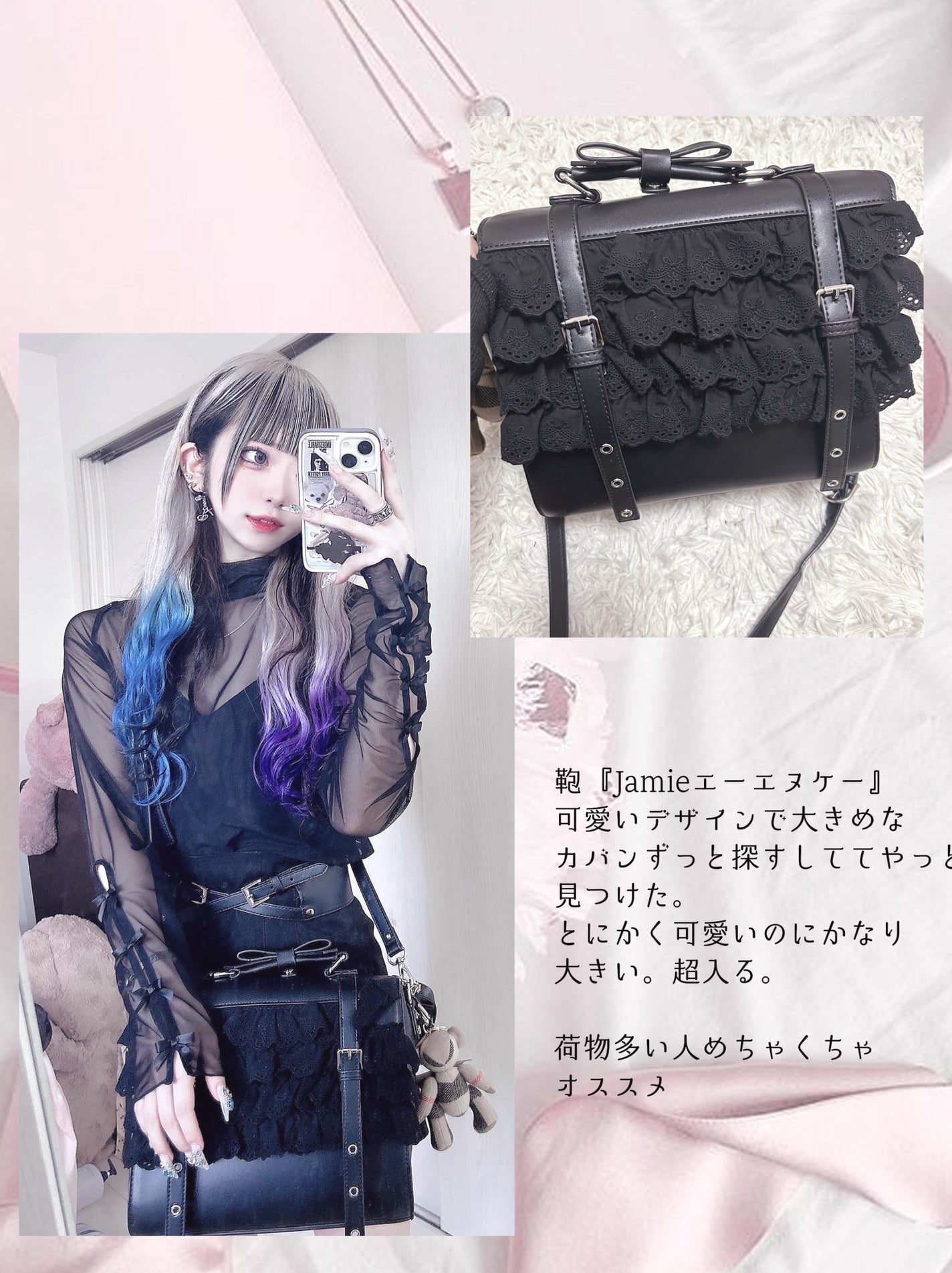 #アクティブムーブワックス/ルシードエル/ヘアワックス・クリームを使ったクチコミ(2枚目)