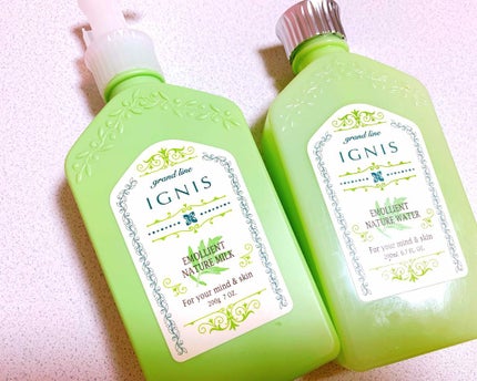 エモリエント ネイチャーミルク/IGNIS/乳液を使ったクチコミ(1枚目)
