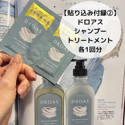 â¡ððð ðâ¡ïŸïœ«ïŸïŸïŸ100%â¡ on LIPS ãMAQUIA4æå·â€ïžæ·±ç°æåãã衚çŽå·ã賌å
¥ð€ãã®ææãåå±
..ãïŒ6æç®ïŒ