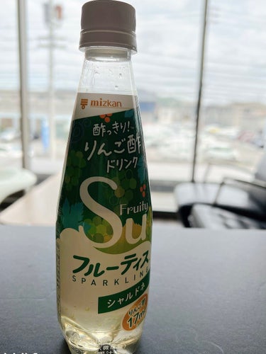 ミツカン フルーティスSparklingざくろラズベリーのクチコミ「フルーティで飲みやすい、炭酸入りのりんご酢ドリンク✨
割らなくて良いから楽ちん♬
酢は体にも良.....」（3枚目）