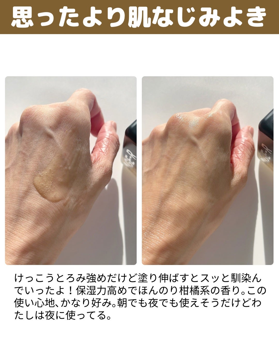 グルタチオングロウアンプル/MEDICUBE/美容液を使ったクチコミ(5枚目)