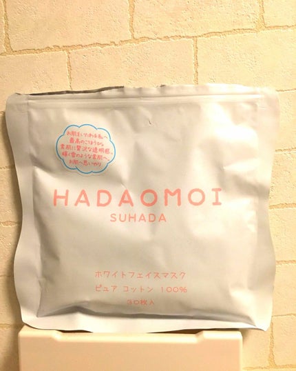 ホワイトフェイスマスク/HADAOMOI/シートマスク・パックを使ったクチコミ(1枚目)