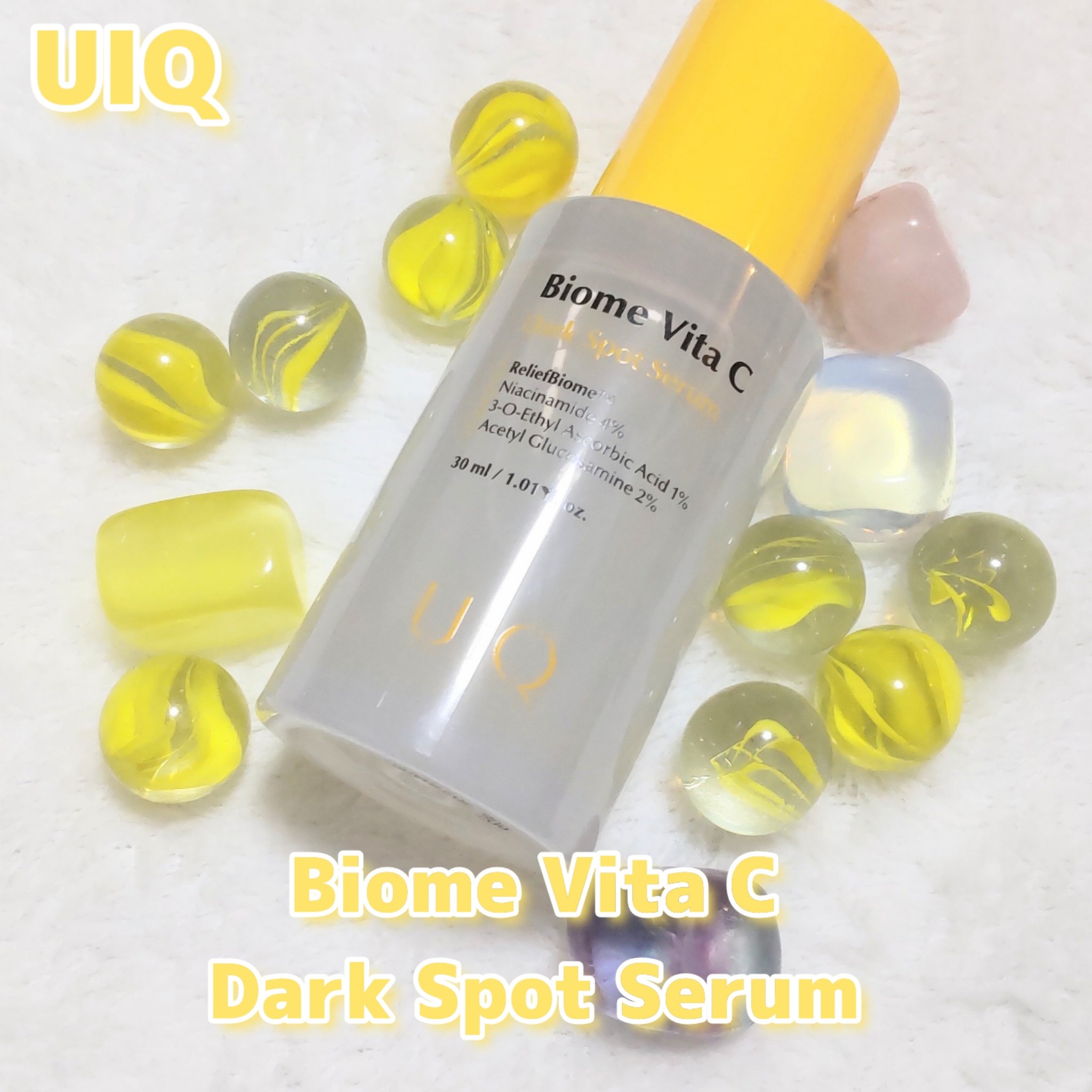 バイオームビタCダークスポットセラム/UIQ/美容液を使ったクチコミ（1枚目）