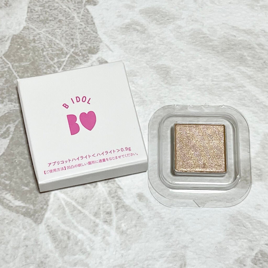 VOCE 2021年9月号/VoCE (ヴォーチェ)/雑誌を使ったクチコミ(1枚目)