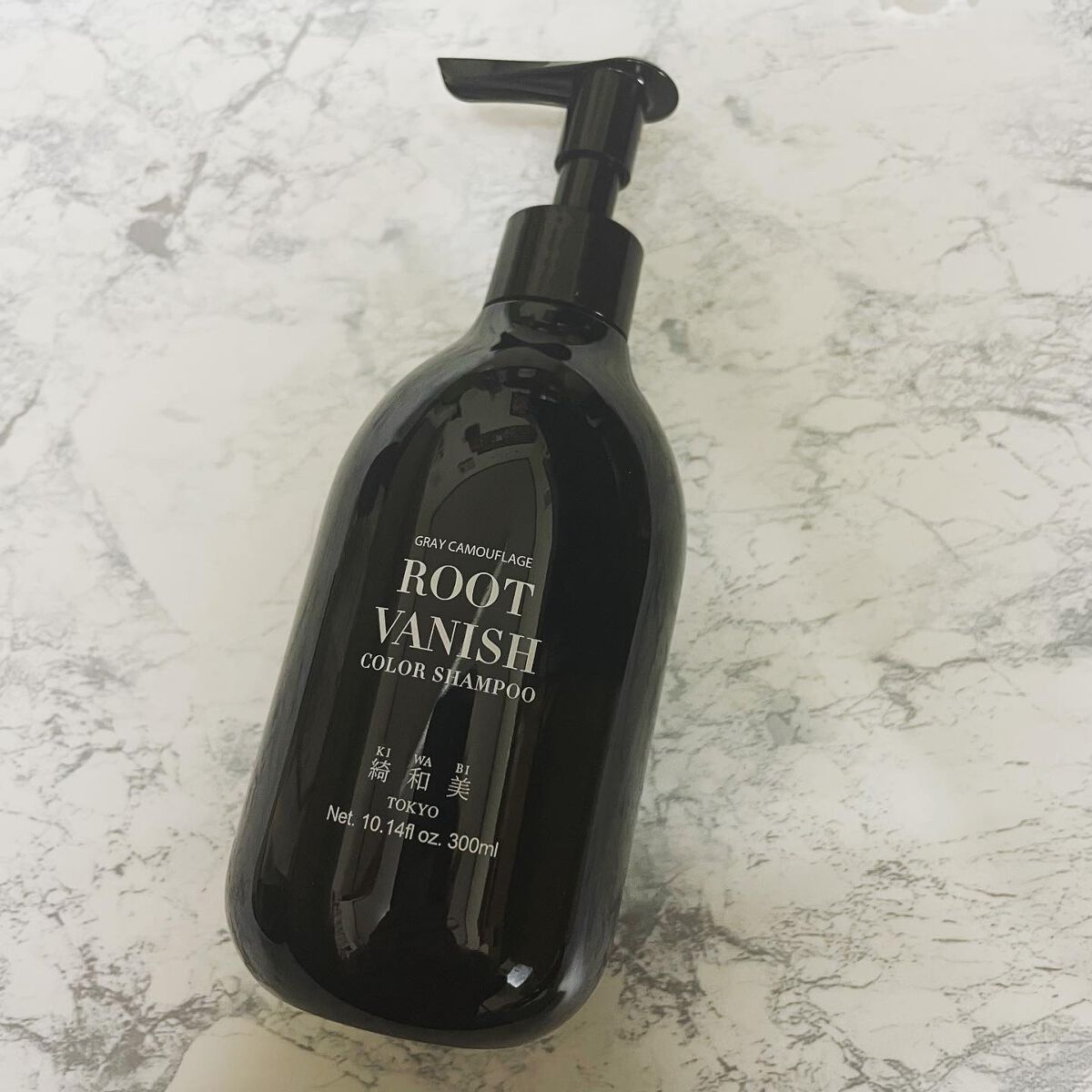 カラーシャンプー/綺和美/市販シャンプーを使ったクチコミ（2枚目）