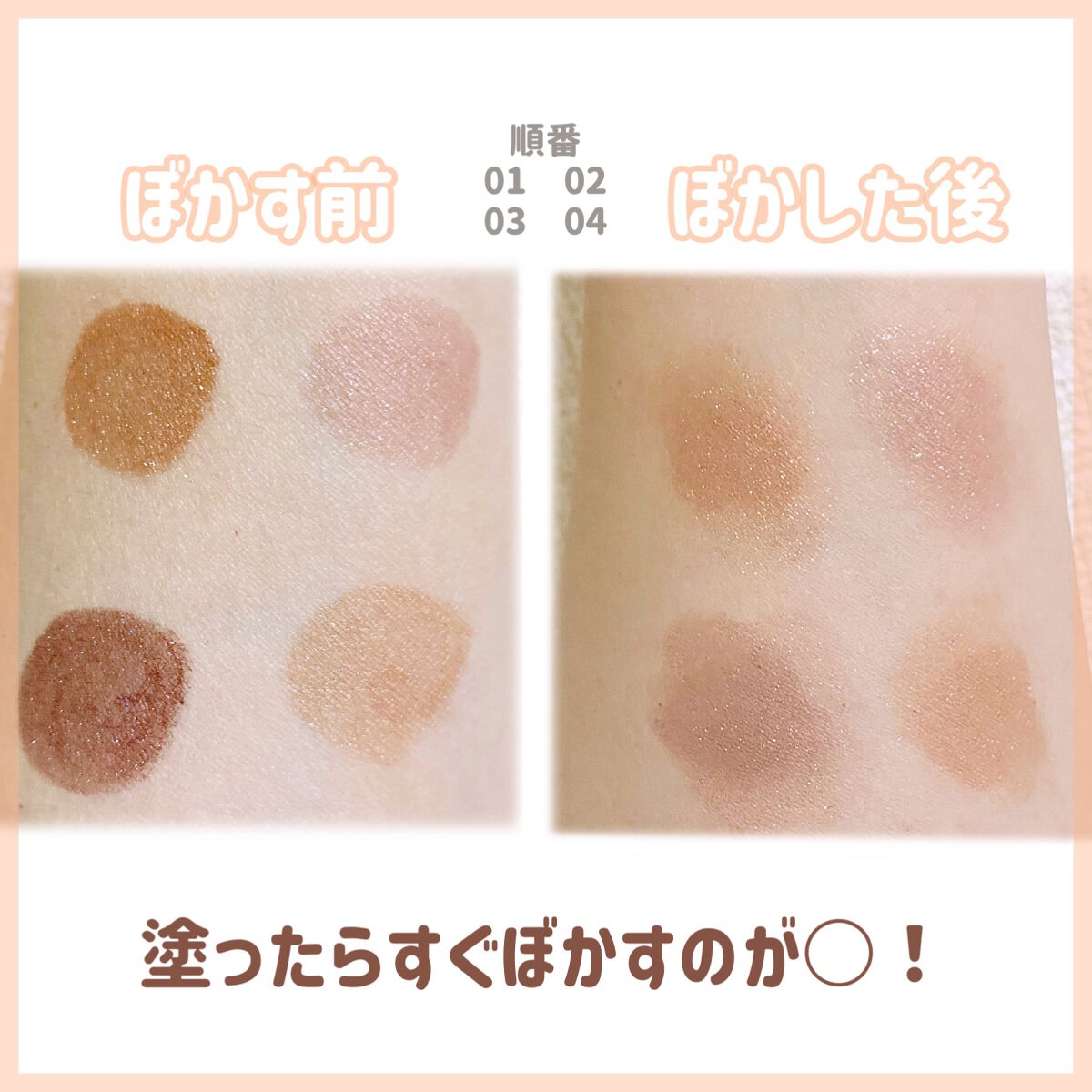 ã¢ã€ã«ã©ãŒããžã·ã£ã³/ãã£ã³ã¡ã€ã¯/ã¢ã€ã·ã£ããŠã䜿ã£ãã¯ãã³ãïŒ5æç®ïŒ