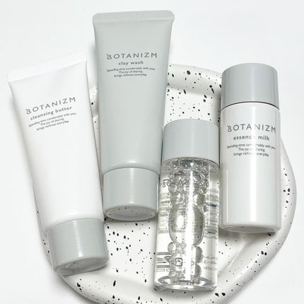 トライアルセット/ボタニズム /トライアルキットを使ったクチコミ(1枚目)