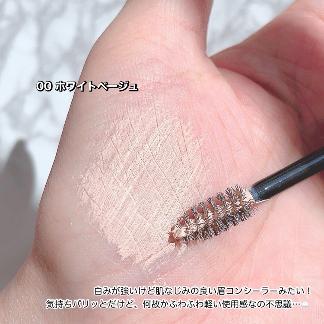 まゆ消し マスカラ/FASIO/眉マスカラを使ったクチコミ(3枚目)