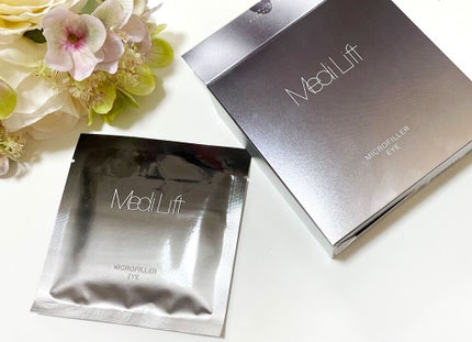 メディリフト 3Dマイクロフィラー(目元用)/YA-MAN TOKYO JAPAN/美容液を使ったクチコミ(1枚目)