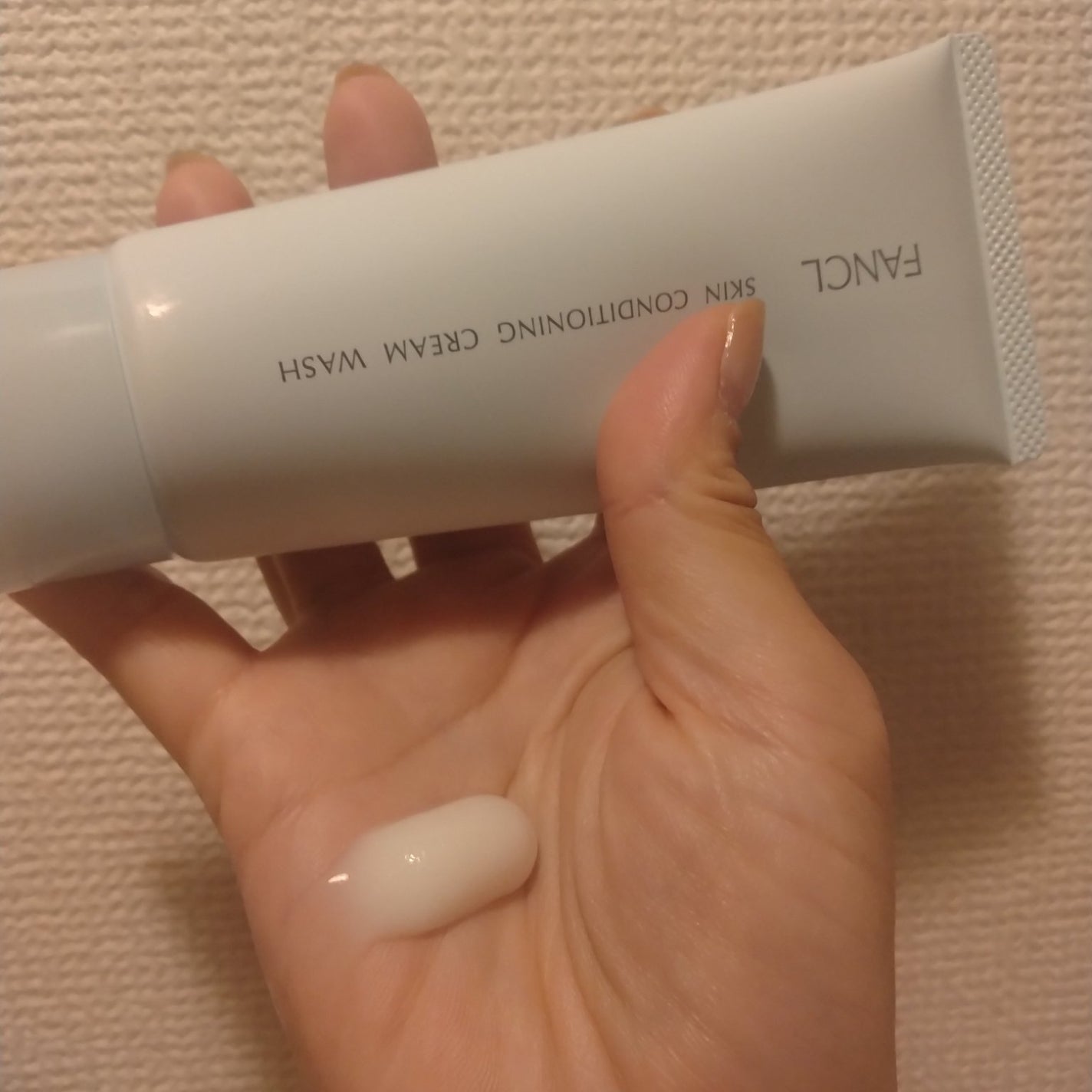 スキンコンディショニング洗顔/ファンケル/洗顔フォームを使ったクチコミ(1枚目)