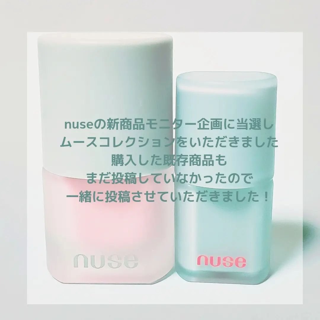 リキッドケアチーク/nuse/リキッドチークを使ったクチコミ(2枚目)