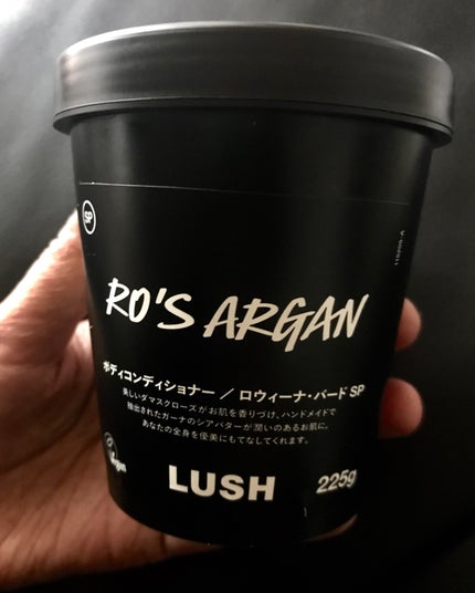 ロウィーナ・バード/ラッシュ/ボディクリームを使ったクチコミ(4枚目)