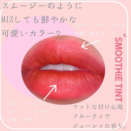 ã¿ã£ããð°ð·ðãã©ããâ on LIPS ãæ°äœã³ã¹ã¡ïœ·ïŸâ(ïŸâïŸ)â(ïŸâ)â(ãïŸ)â(ãã)â!!..ãïŒ4æç®ïŒ