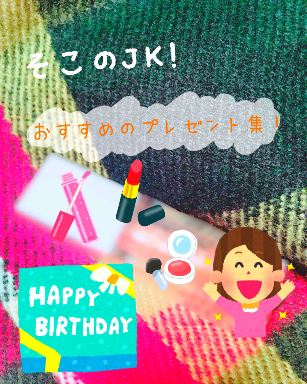 お米のマスク/毛穴撫子/シートマスク・パックを使ったクチコミ（1枚目）