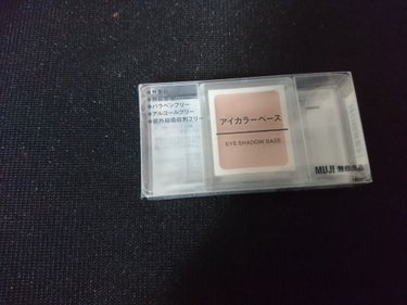 購入品 自分用 on LIPS 「590円普段用無印用品アイカラーベース..」（1枚目）