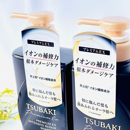 プレミアムEX インテンシブリペア <シャンプー>/コンディショナー<ヘアトリートメント> /TSUBAKI/市販シャンプーを使ったクチコミ(3枚目)