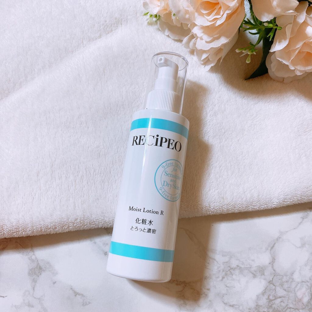 れいか on LIPS 「レシピオモイストローションRマツキヨココカラ&カンパニー統合記..」(2枚目)