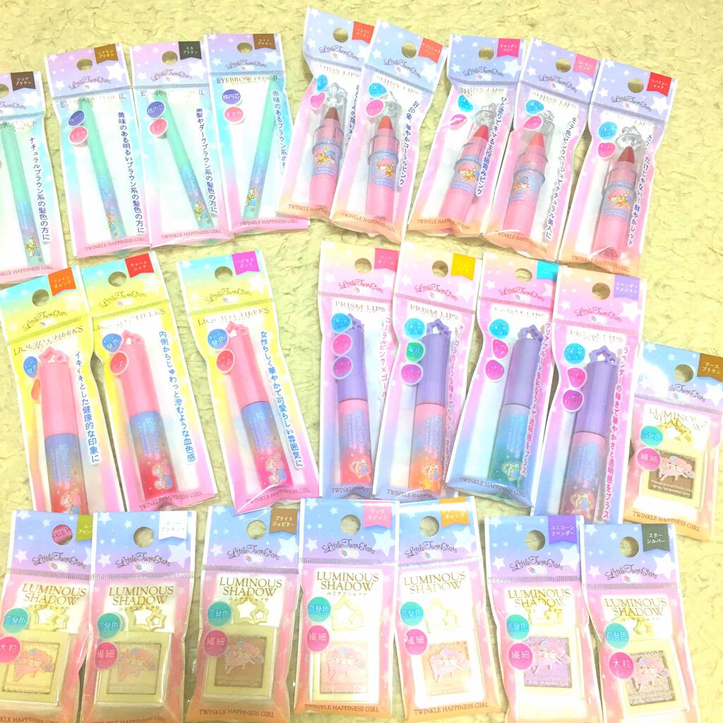 くつした。 on LIPS 「こんばんは^_^おひさしぶりのくつしたです✨セリアのキキララコ..」(1枚目)