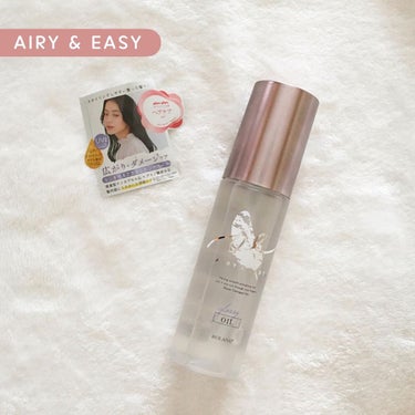 エアリー&イージー グロッシーリペアオイルのクチコミ「〖AIRY & EASY〗グロッシーリペアオイル

‥‥‥‥‥‥‥‥‥‥‥‥

素髪、もっと好.....」（1枚目）