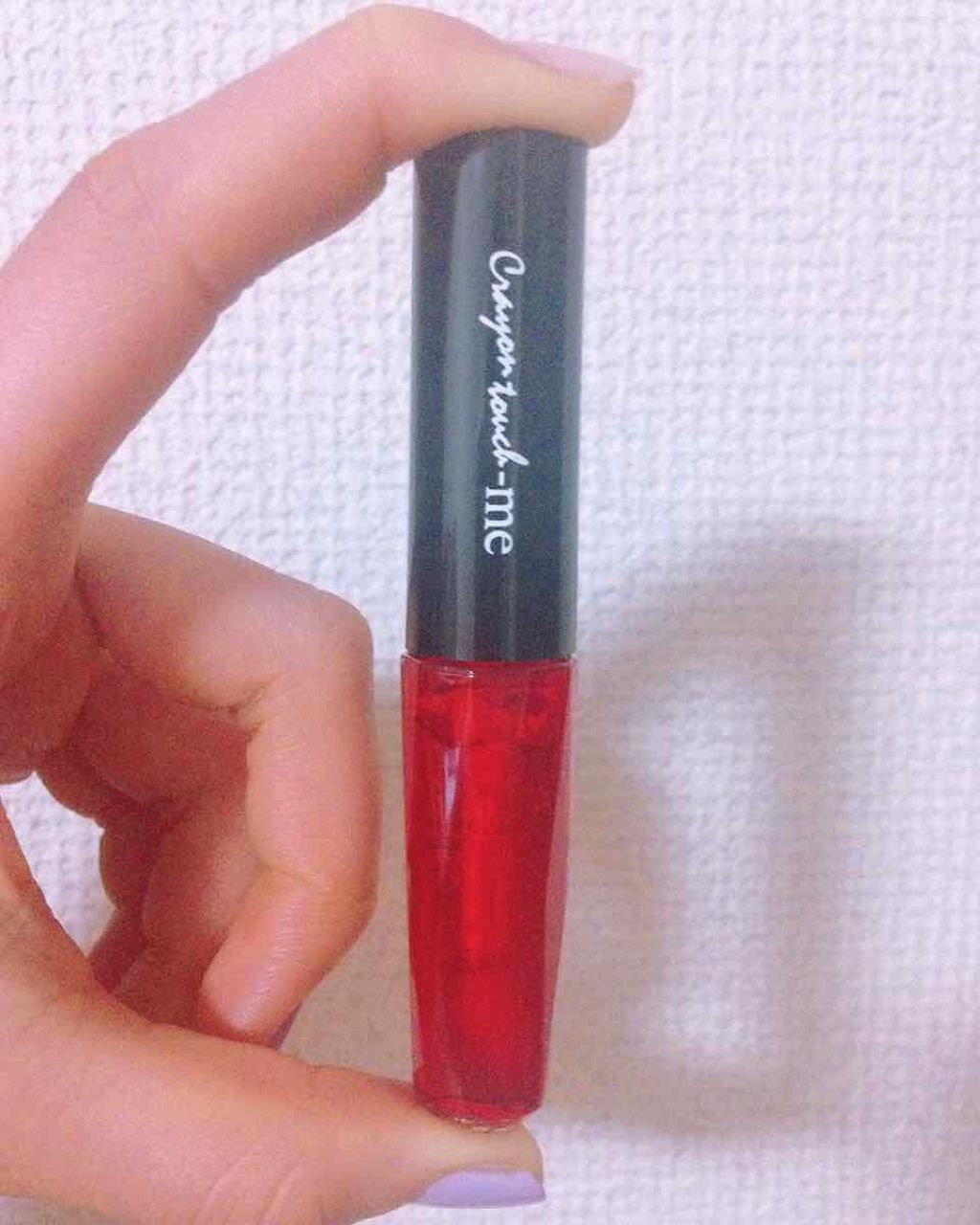 ジェリーリップティント/キャンドゥ/リップティントを使ったクチコミ(1枚目)