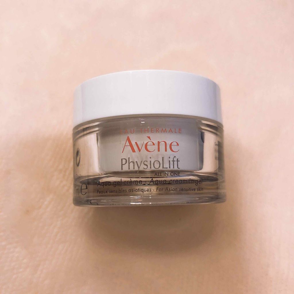 MAQUIA 2019年11月号/MAQUIA/雑誌を使ったクチコミ(2枚目)