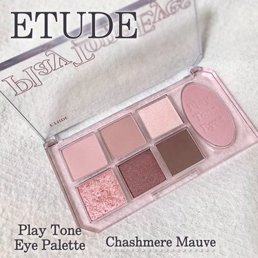 プレイトーンアイパレット｜ETUDEの口コミ - もっと早くから買っていれ