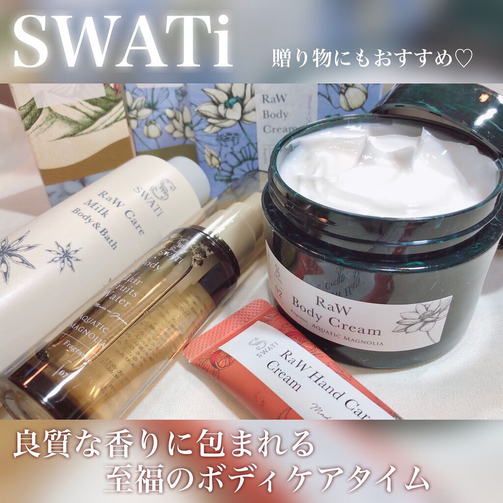 RaW Hand Care Cream(Aquatic Magnolia)/SWATi MARBLe/ハンドクリームを使ったクチコミ(1枚目)