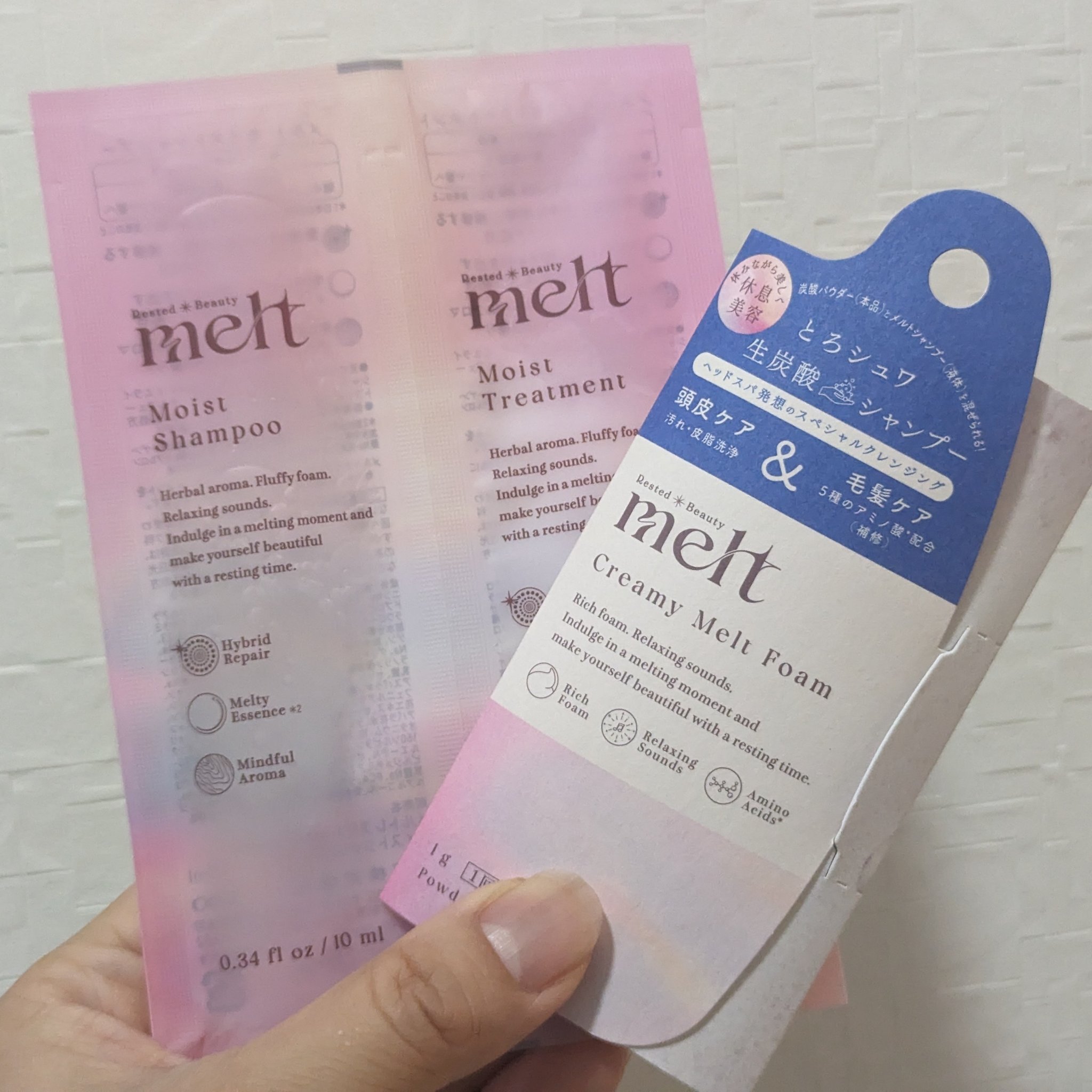 メルト モイストシャンプー／トリートメント/melt/市販シャンプーを使ったクチコミ（1枚目）