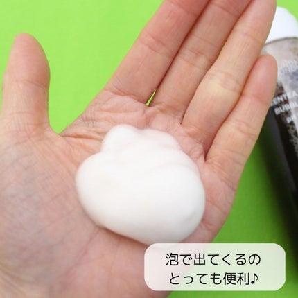 グリーンティー モイスチャークレンジングフォーム/ラウンドアラウンド/洗顔フォームを使ったクチコミ(7枚目)