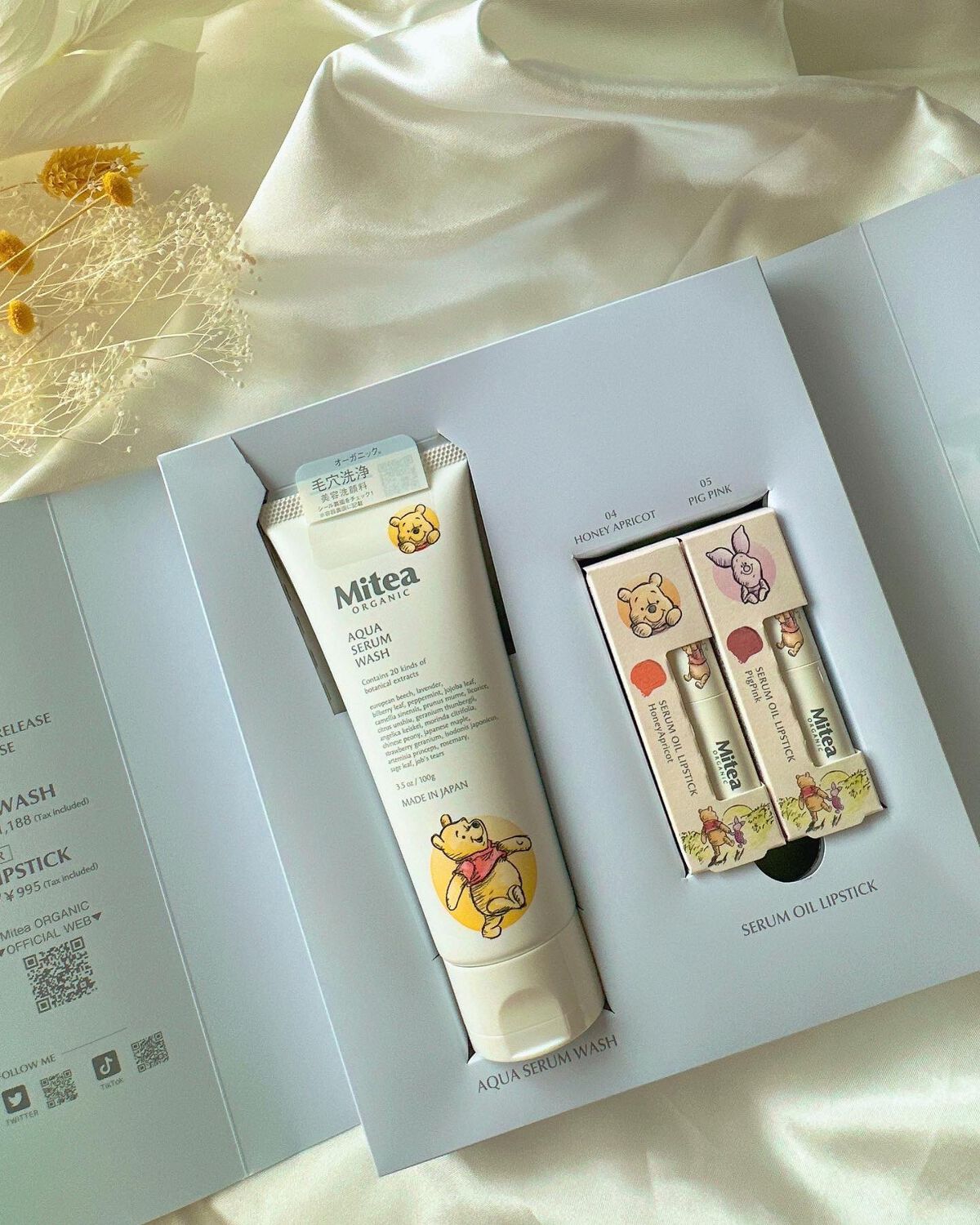 アクアセラムウォッシュ 限定パッケージ100g/ミティア オーガニック/洗顔フォームを使ったクチコミ（3枚目）