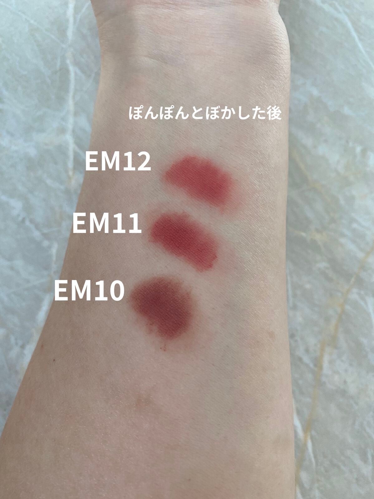 スーパーマットリップ&チークマッド/INTO U/口紅を使ったクチコミ(4枚目)