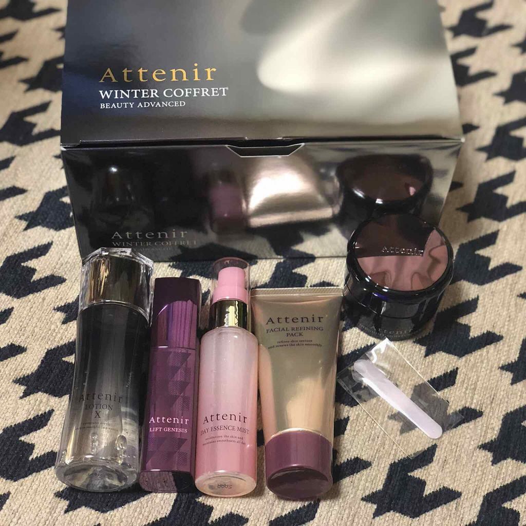 スキンクリア クレンズ オイル アロマタイプ(旧)/アテニア/オイルクレンジングを使ったクチコミ(2枚目)