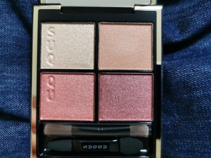 シグニチャー カラー アイズ/SUQQU/アイシャドウパレットを使ったクチコミ(2枚目)