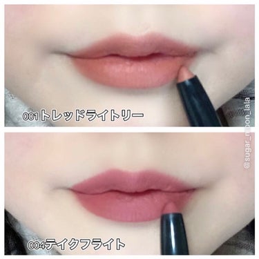 レブロン カラーステイ マット ライト クレヨン 001 トレッド ライトリー/REVLON/口紅を使ったクチコミ（3枚目）