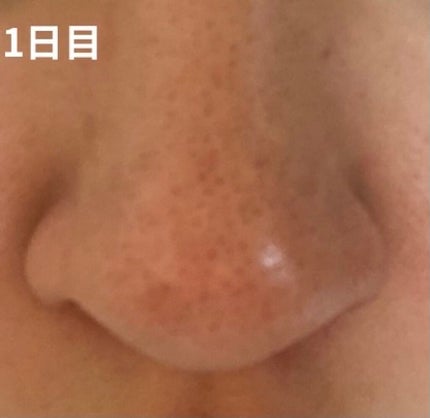 ホホバオイル/無印良品/ボディオイルを使ったクチコミ(3枚目)