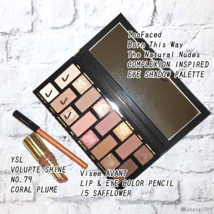 ボーン ディス ウェイ ザ ナチュラル ヌード アイシャドウ パレット/Too Faced/アイシャドウパレットを使ったクチコミ(3枚目)