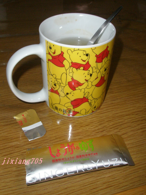 しょうが&ゆず/日東紅茶/ドリンクを使ったクチコミ（1枚目）