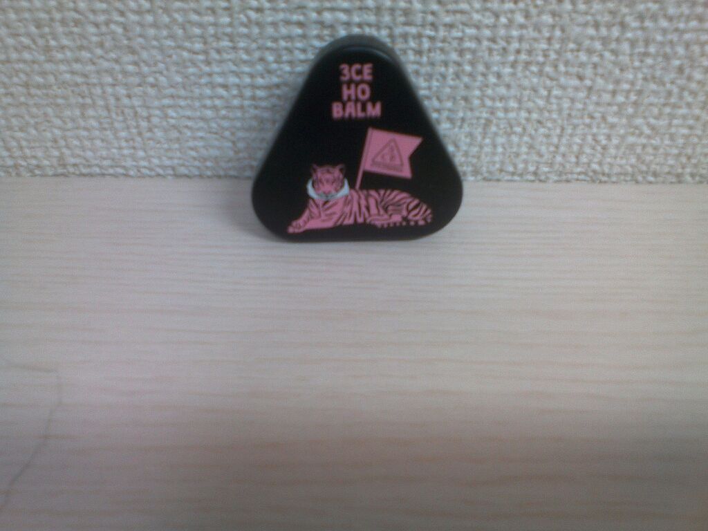 ティンテッドトリートメントリップバーム/3CE/リップグロスを使ったクチコミ（1枚目）