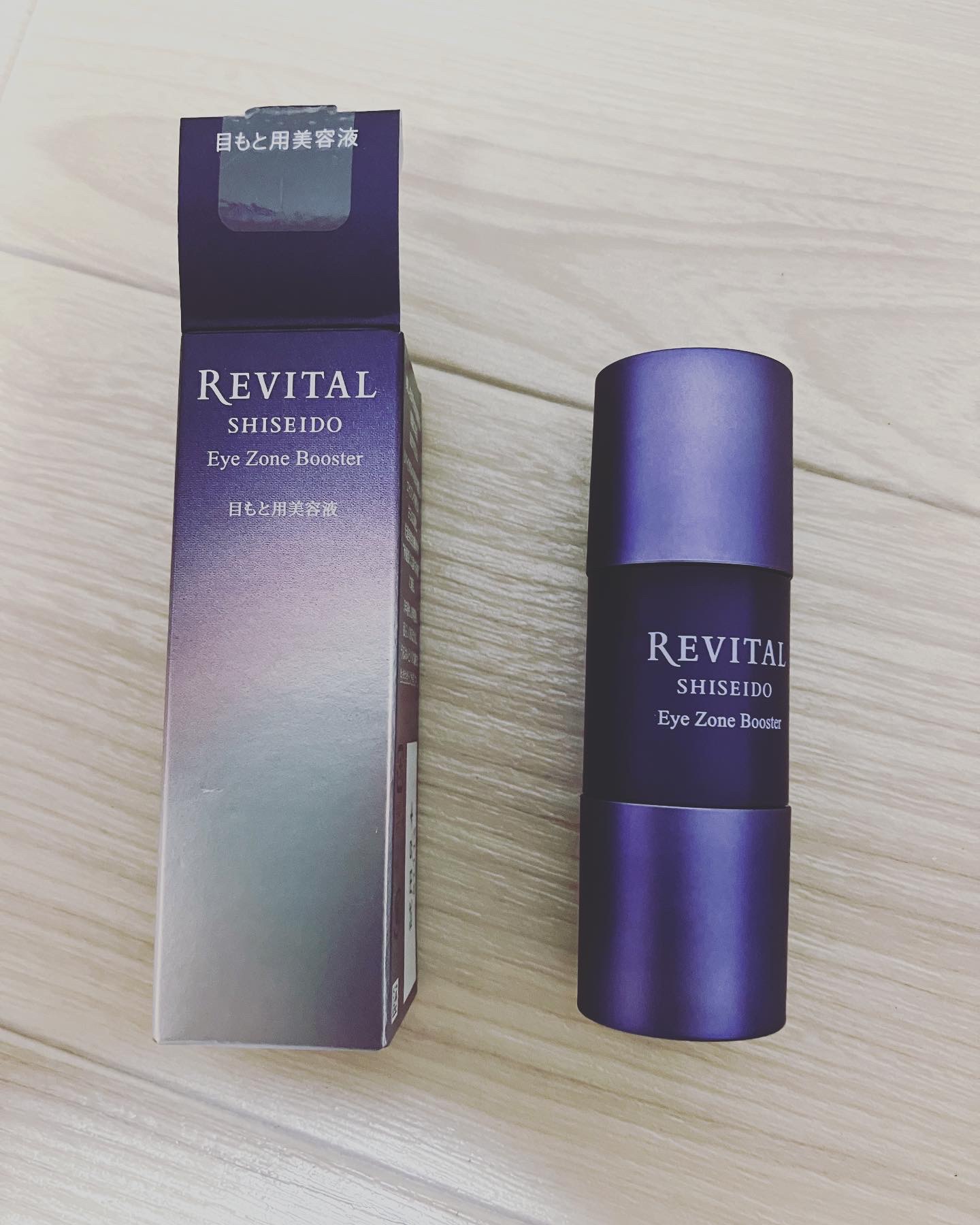 アイゾーンブースター/リバイタル/アイケア・アイクリームを使ったクチコミ（2枚目）