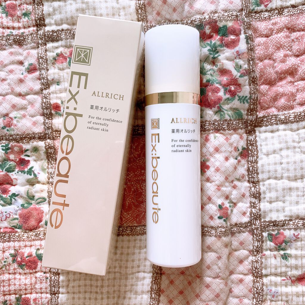 薬用オルリッチ/エクスボーテ/乳液を使ったクチコミ(1枚目)