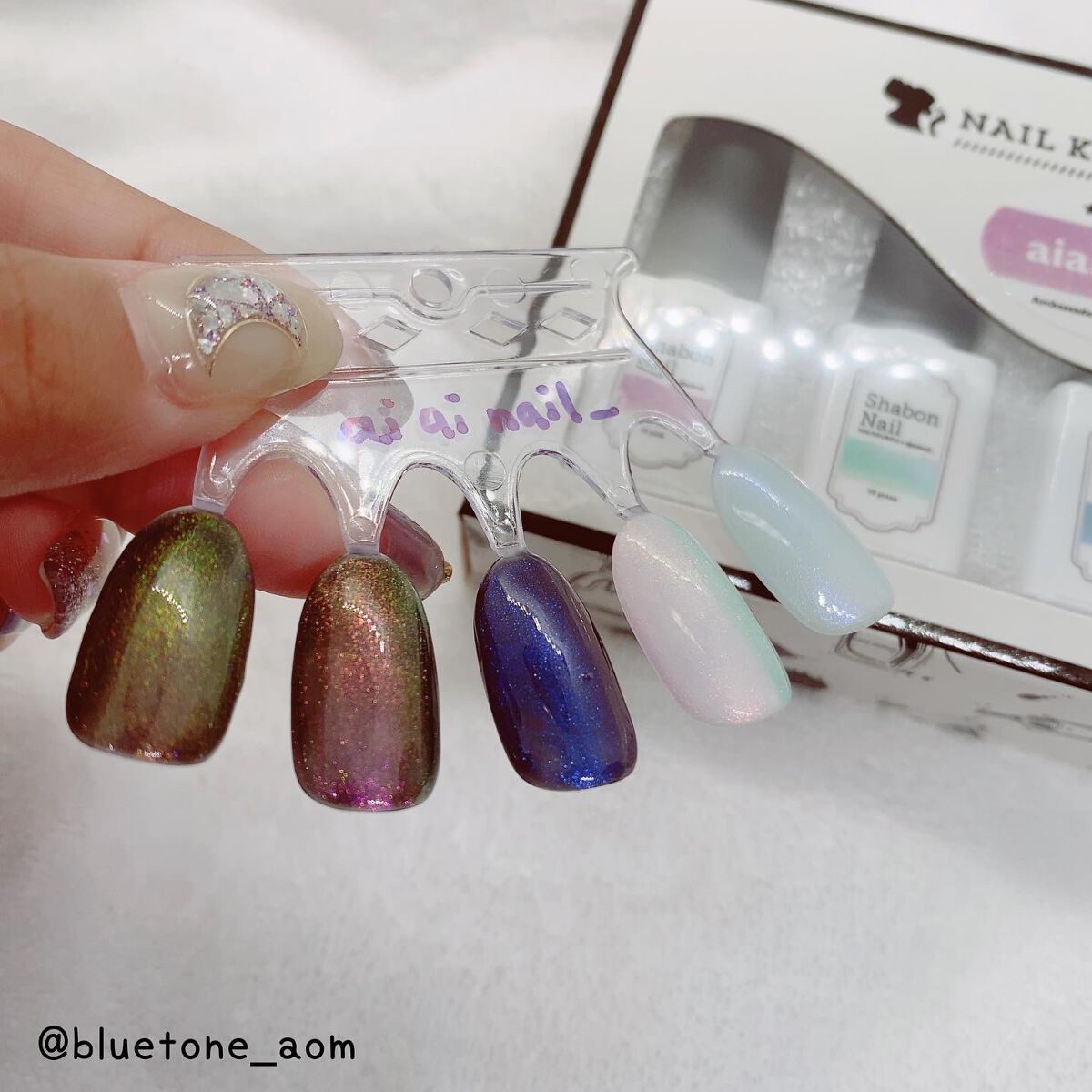 ネイル工房アンバサダーコラボカラージェル i_am_noriko Universe*/ネイル工房/その他キットセットを使ったクチコミ(7枚目)