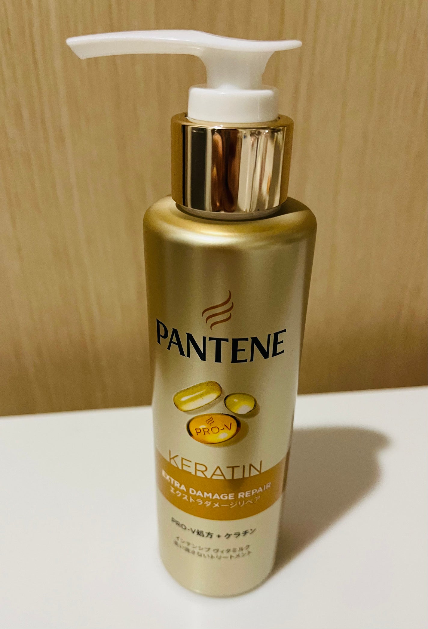 エクストラダメージリペア インテンシブ ヴィタミルク 洗い流さないトリートメント/パンテーン/アウトバストリートメントを使ったクチコミ(1枚目)