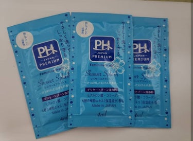 pHcare フェミニンウォッシュ シャワースプラッシュ(旧)/pHcare(ピー・エイチ・ケア)/ボディソープを使ったクチコミ（1枚目）