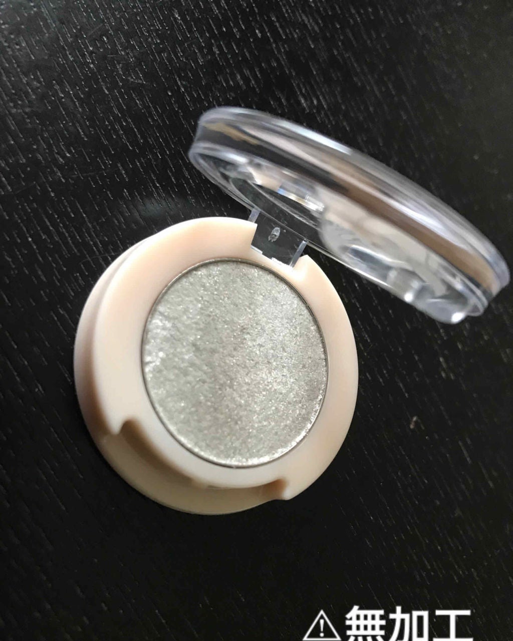 ラッキーフレンズ ルックアット マイアイジュエル/ETUDE/単色アイシャドウを使ったクチコミ(2枚目)